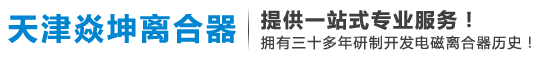 多儀閥門(mén)